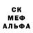 Первитин пудра Tamin Cha