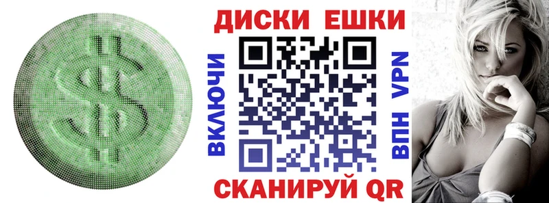 Ecstasy 250 мг Ртищево