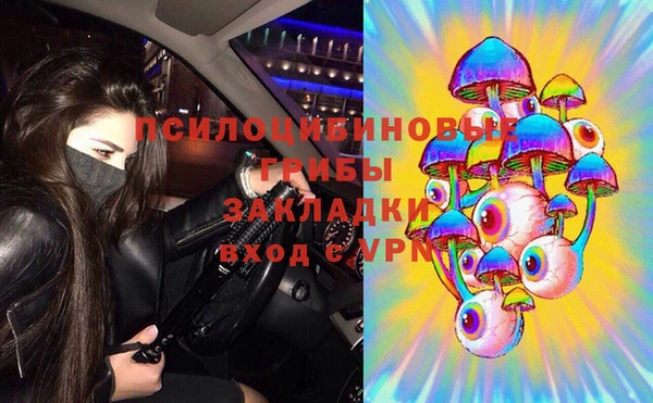 скорость mdpv Абдулино