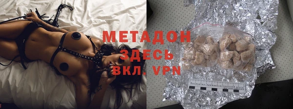 скорость mdpv Абдулино
