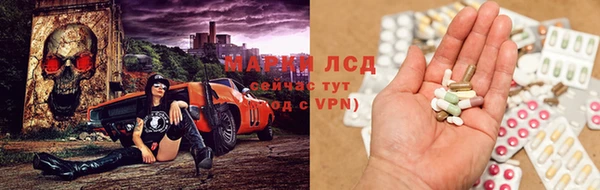 скорость mdpv Абдулино