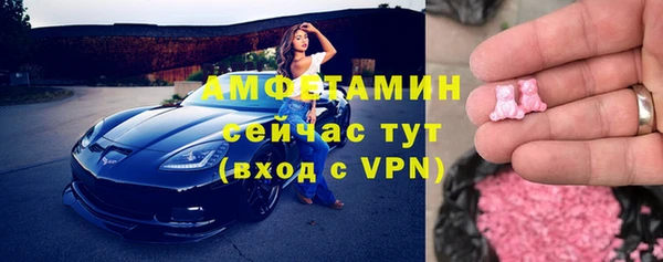 скорость mdpv Абдулино